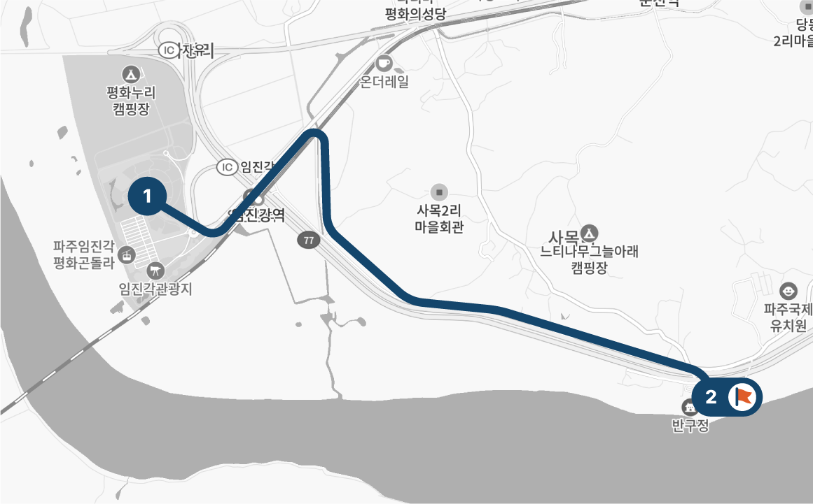 C코스 안내 이미지